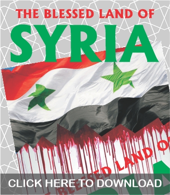 syria web