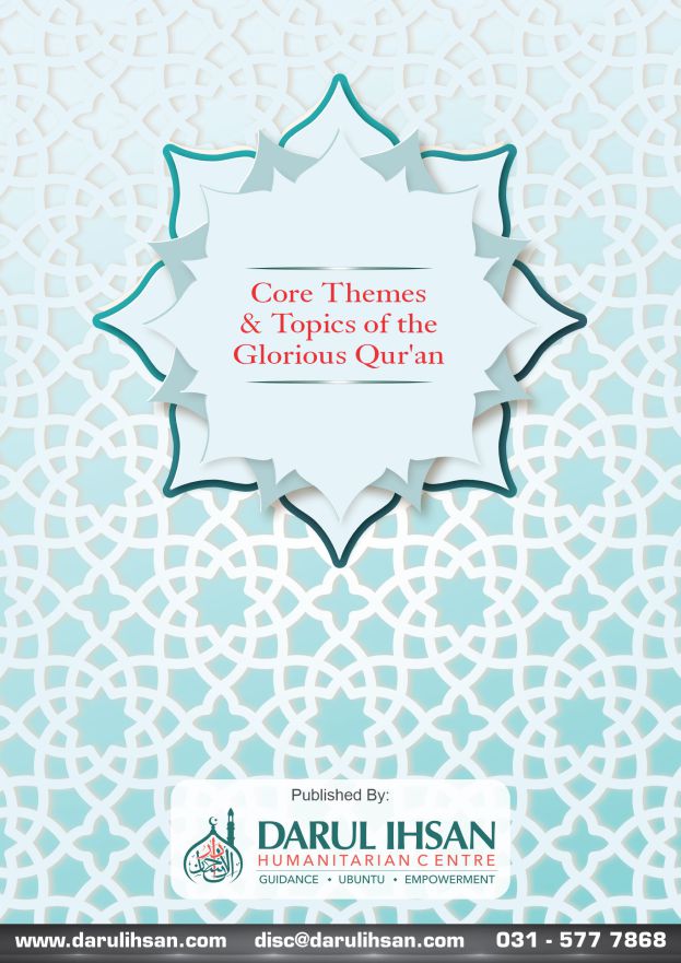 quran theme